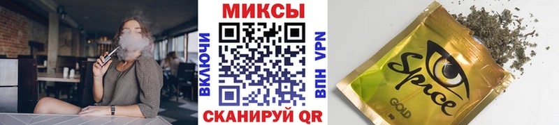KRAKEN ссылка  Яровое  БУТИРАТ Butirat 