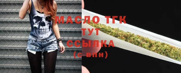 амф Ханты-Мансийск