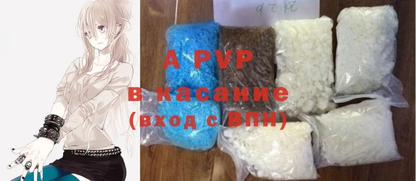 бутик Хадыженск