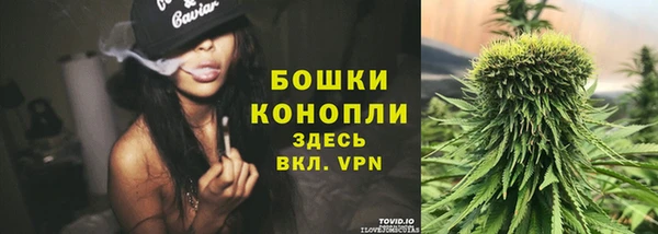 бутик Хадыженск