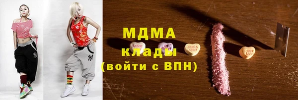 амф Ханты-Мансийск