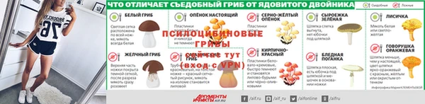 амф Ханты-Мансийск