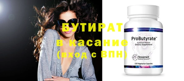 круглые Чекалин
