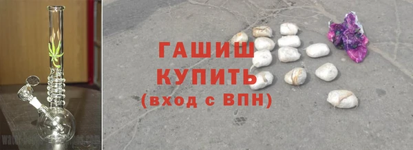 ECSTASY Фурманов