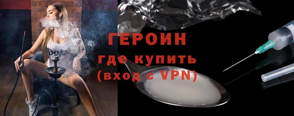 бутик Хадыженск