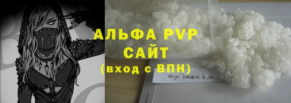 амф Ханты-Мансийск