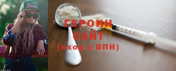 круглые Богданович