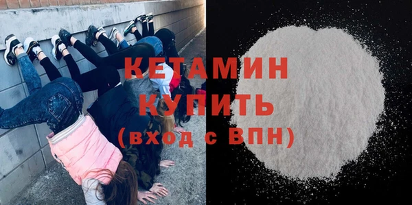 амф Ханты-Мансийск