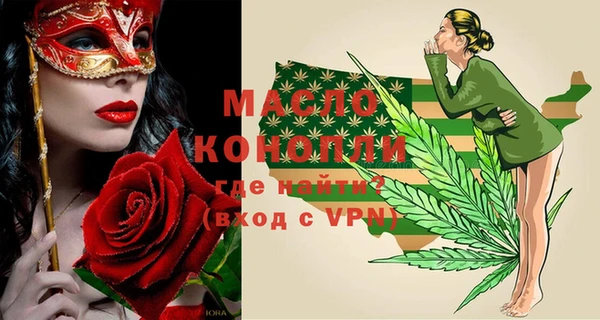 круглые Чекалин