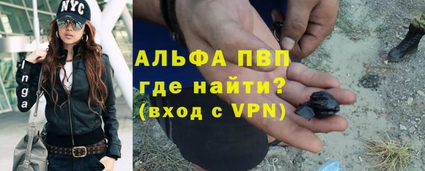 бутик Хадыженск