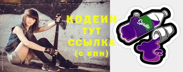 бутик Хадыженск