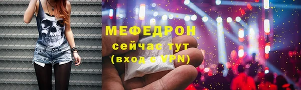 амф Ханты-Мансийск
