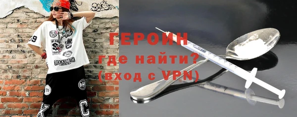 круглые Чекалин