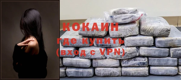 бутик Хадыженск